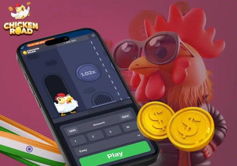 Meilleur jeu chicken road à France